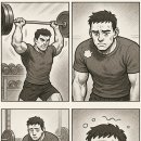 소사구 옥길로 129 이미지