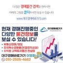 신평동331 네이버블로그