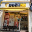 봉명동내커피 네이버블로그