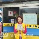 성산미소복집 이미지