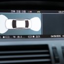 비엠더블 이미지