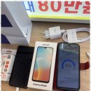 평택 터미널 맞은편 이미지