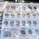 베스킨라빈스부산대역점