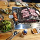 숯겹살군포