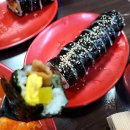울타리김밥