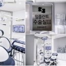 감삼역 이미지