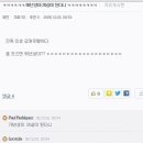 **년생이 20살이 된다닠ㅋㅋㅋ감개무량하다 이미지