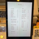 에레즈730 | 에레즈730ㅣ주월동 파이 맛집ㅣ옥수수 디저트ㅣ광주 주월동 카페