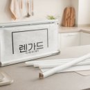 주식회사 테리어스