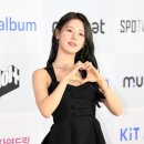 아이 컬러 유