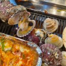 푸짐한구이