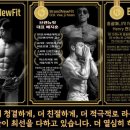 브랜뉴핏 골프 이미지