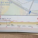 호남공인중개사사무소 이미지