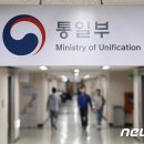 친선문구