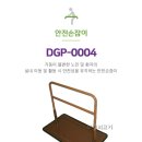 신기의료기 하단점 이미지