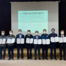 동부석유㈜ 이미지