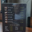 광어다서귀포표선본점 네이버블로그