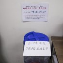 계양2동주민자치센타 이미지