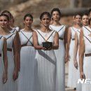 올림피아 이미지