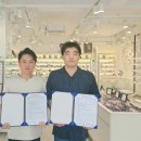 세컨페이스안경원 이미지