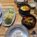월악산꽃피는산골 | 🌿 울산 주전 한식 맛집 “꽃피는산골” 산골정식 내돈내산 후기