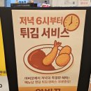 아비꼬카레우동덮밥돈까스 | [양산 범어] 아비꼬 : 아비꼬 A세트(카레우동+치킨카레+돈까스+왕새우튀김) 후기