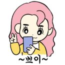 오성미용실 네이버블로그
