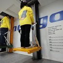 신안관광개발㈜ 이미지