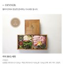 엘라이즈 2단지 | 국내 여행/여수 엘라이즈 풀빌라 C101 숙소 추천