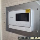 대우그린아파트(1차) 이미지