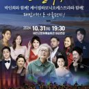 태안가곡제 이미지