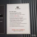 마이온게러지 이미지