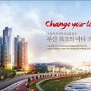 오션힐 이미지