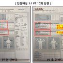 탄탄해짐