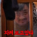 보만AS 카톡사칭사기 신고 후기 다들 사칭 조심하세요