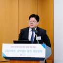 (주)미진환경 이미지