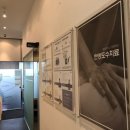 대한민국정형외과의원 이미지