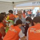 구의공원 이미지