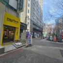 둔산전자담배