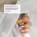 윤피부토탈관리