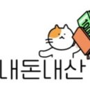 복호두부천 이미지