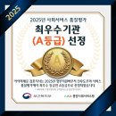 미래로 | 김포시 사우동, 걸포동, 장기동 산후도우미 후기)김포 산후도우미 업체 아이미래로 추천 후기