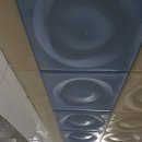 국보환경산업