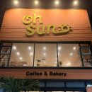 방아머리 | 방아머리해변 오션뷰 카페 오썬 후기