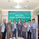 금풍공예 이미지