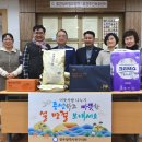 신안동주민센터-2 이미지