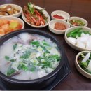 구월4동-36 이미지