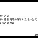 Re: 정보는 중요한 거다 이미지