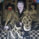 장유영제 네이버블로그