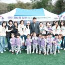 남구(부산광역시)건강생활지원센터 이미지